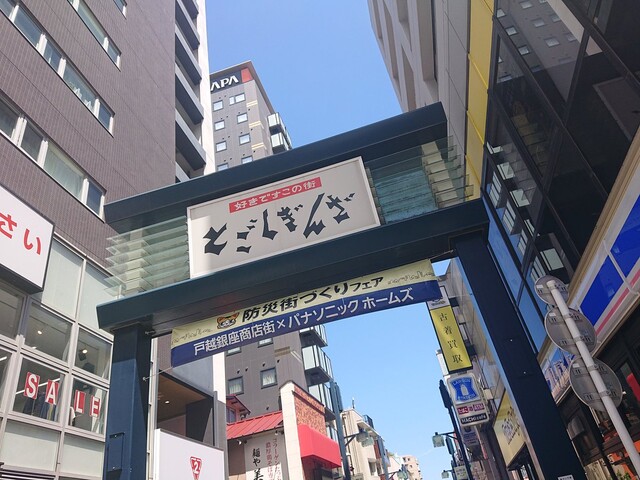 1551066125764423680-FYZ-aiPVQAA8nrT