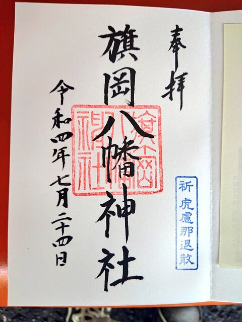 1551080893548138496-FYaL2arVsAAqm8y