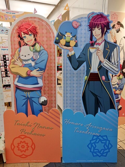 1550709320550998021-FYU558MVQAAL74d