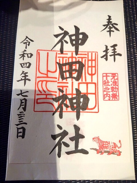 1550743998028865537-FYVZbYKUEAErVaU