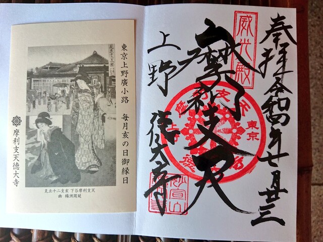 1550727741904809985-FYVKqMnUsAANe29