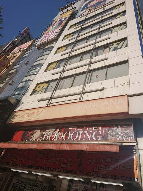 1550749125070557185-FYVeGRpUYAA_W4o