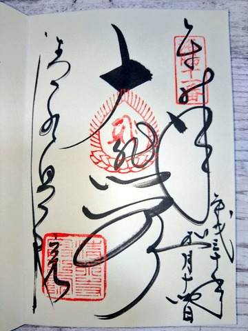 5L2QCiYo
