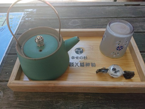 1551067533377032192-FYZ_sfuUUAI3RpP