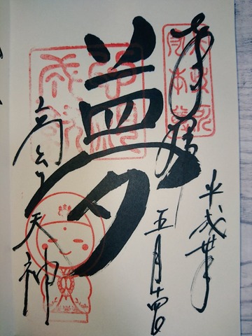 hk5pEaUW