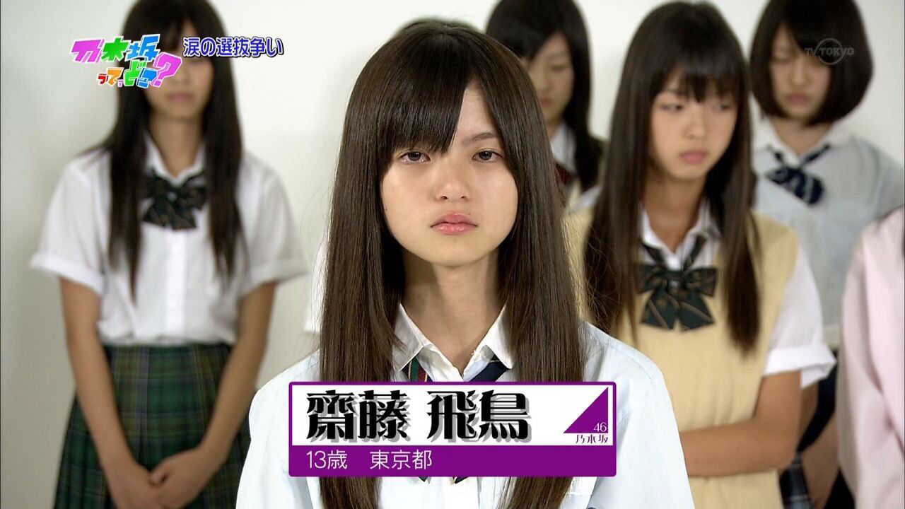整形してなりたい顔 安室奈美恵 北川景子 橋本環奈 同じ顔だらけになる日も Www かわうそ速報ニュース 整形してなりたい顔 安室奈美恵 北川景子 橋本環奈 同じ顔だらけになる日も Www かわうそ速報ニュース
