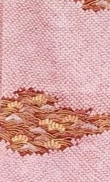 松たか子 についてtwitterの反応 知らなきゃ損損