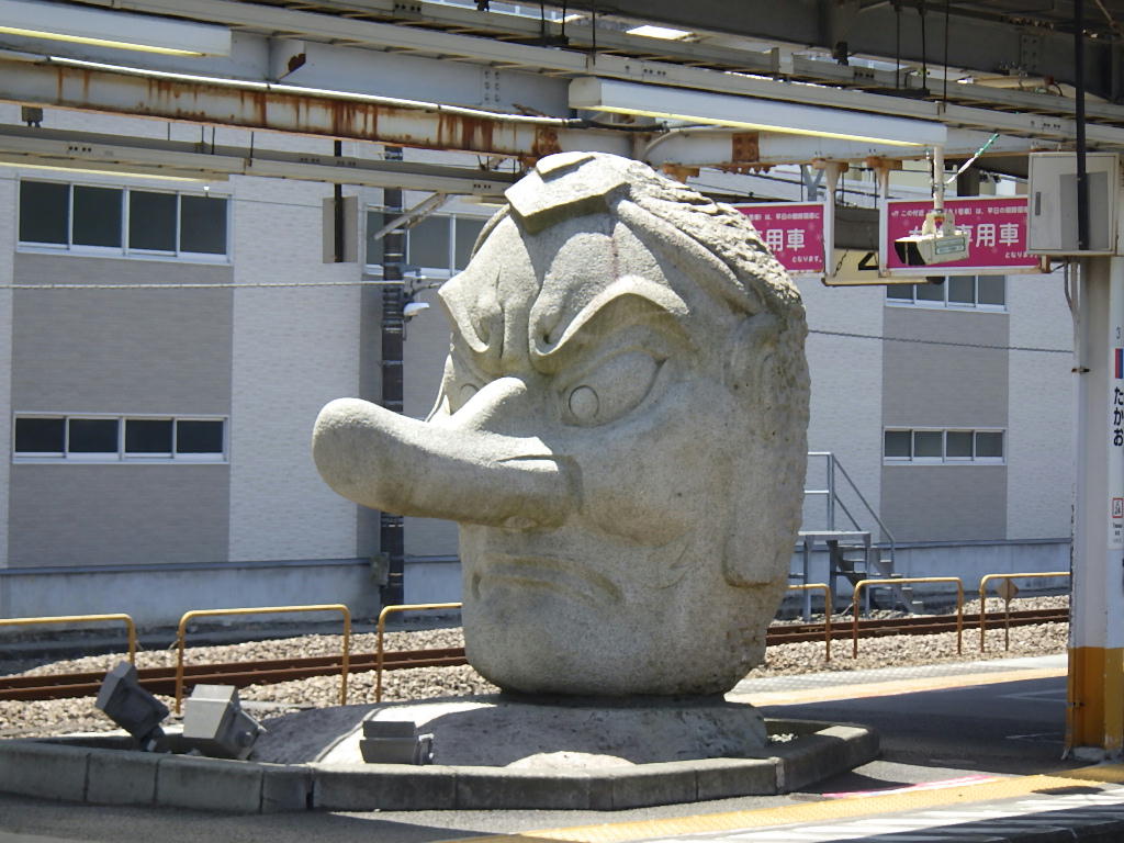 Jr高尾駅の天狗の顔 しらちゃん日記 Jr高尾駅の天狗の顔 しらちゃん日記
