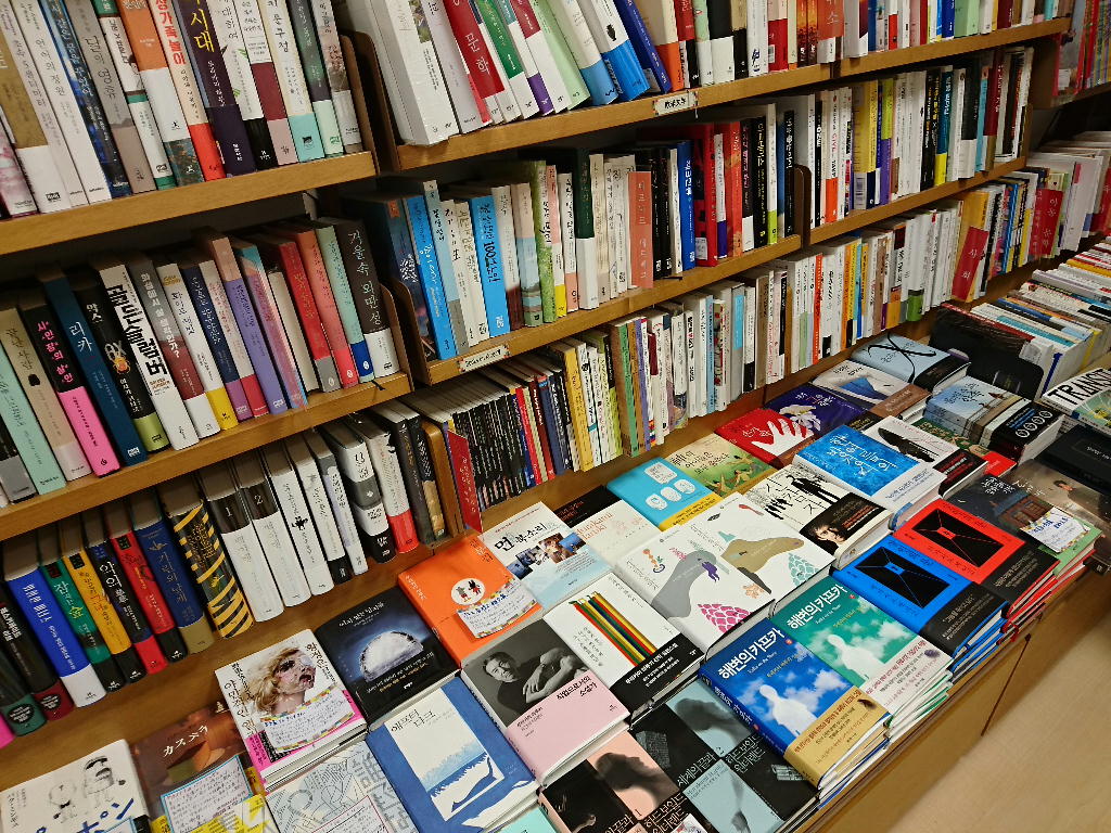 紀伊國屋書店が韓国語書籍の販売を始めました しらちゃん日記