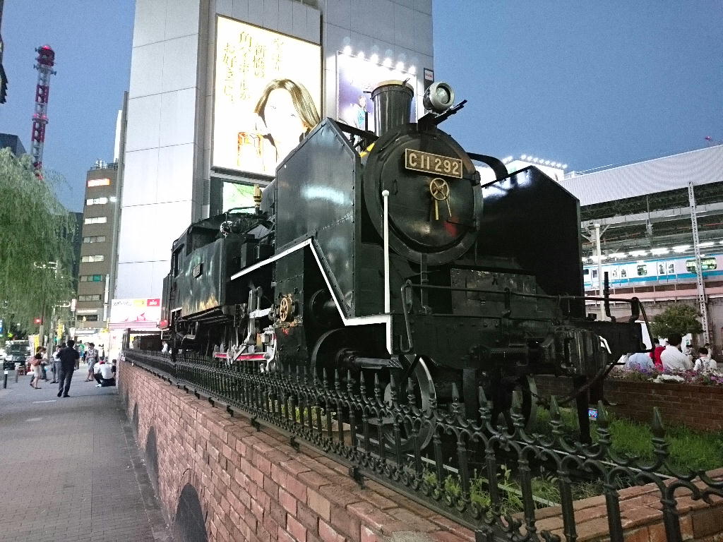 新橋駅前広場の蒸気機関車 しらちゃん日記 新橋駅前広場の蒸気機関車 しらちゃん日記