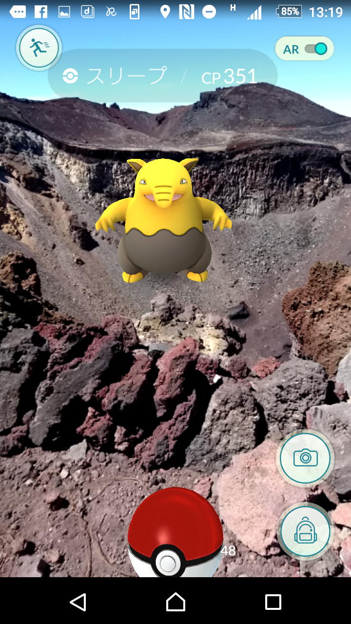 富士山でポケモンgo しらちゃん日記