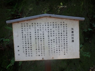 20260613b