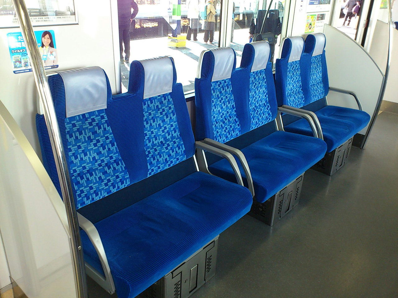 東武東上線tjライナーの座席に感動 しらちゃん日記
