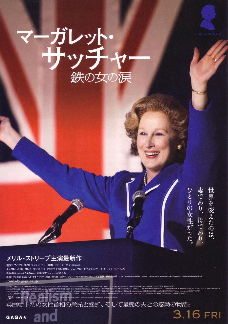 廃盤・希少】メリル・ストリープ主演 ホロコースト -戦争と家族 DVD BOX|DVD 廃盤・希少】メリル・ストリープ主演 ホロコースト -戦争と家族 DVD BOX|DVD