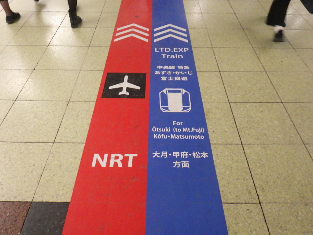 レア☆駅の【案内看板】新宿線☆乗り換え案内☆停車駅案内看板