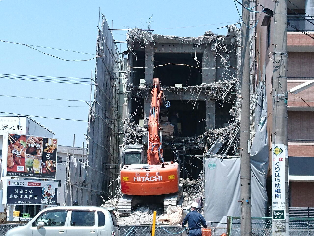 ビル解体の現場 しらちゃん日記