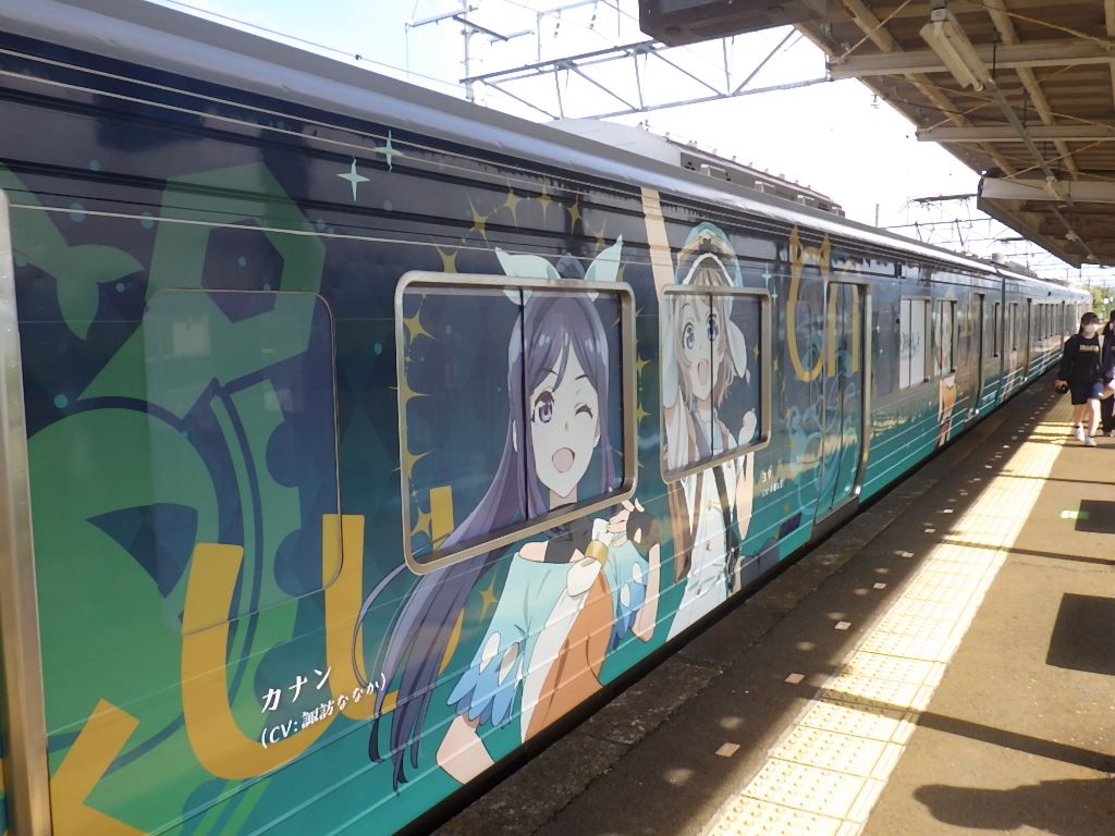 伊豆箱根鉄道のデコレーション車両 : しらちゃん日記