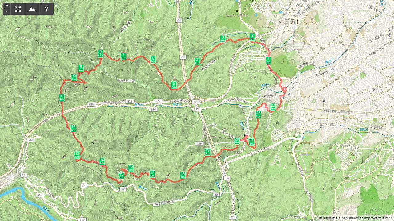 高尾山ハートマーク大作戦 しらちゃん日記