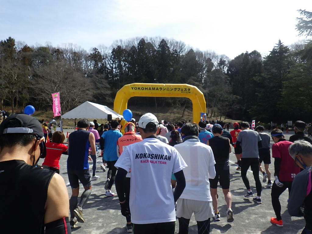 1年ぶりのマラソン大会 Yokohamaランニングフェスタ こどもの国 しらちゃん日記