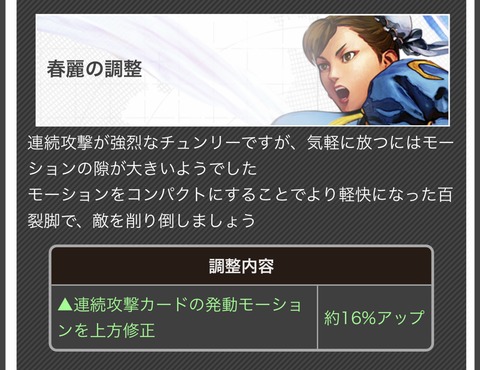 ブログ-4