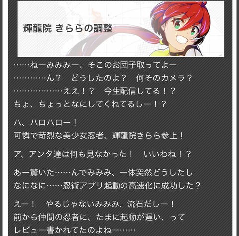 ブログ-5