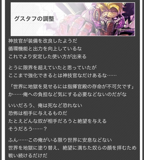 写真 2019-05-30 19 55 12