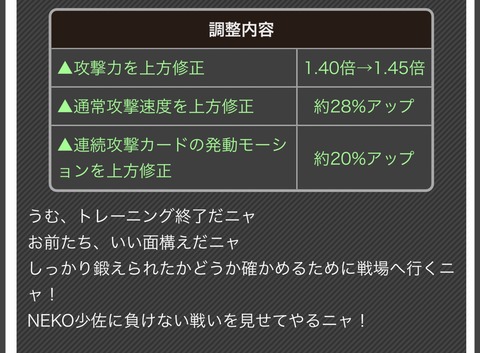 写真 2019-05-30 19 54 10