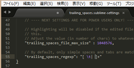キャプチャ
