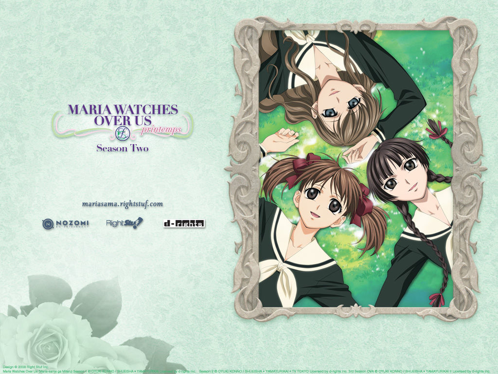 11年04月 マホ ユミ