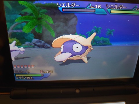 ポケモンusum 仲間呼びで色違いをゲット Siriのメモ帳 ポケモンusum 仲間呼びで色違いをゲット Siriのメモ帳