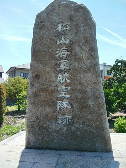 P_20190810_125941_HDR