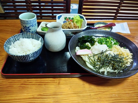 P_20190810_123101_HDR