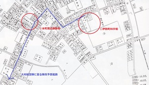 大村航空隊隊員進行予想図