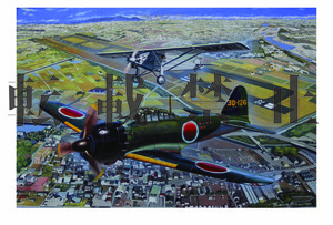 よみがえる空(表面)