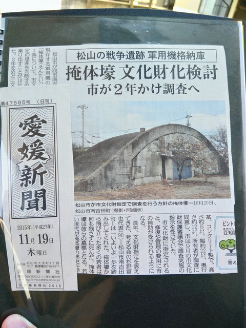 P_20190810_120420_HDR