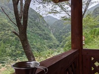 PXL_20210920_024712908