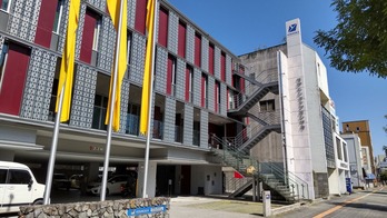 9230A380-9472-4114-9482-81FFA0F50D3A