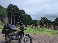 PXL_20210919_235826575