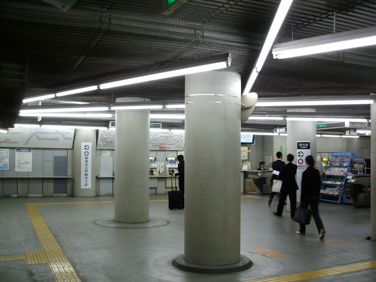 駅露出 