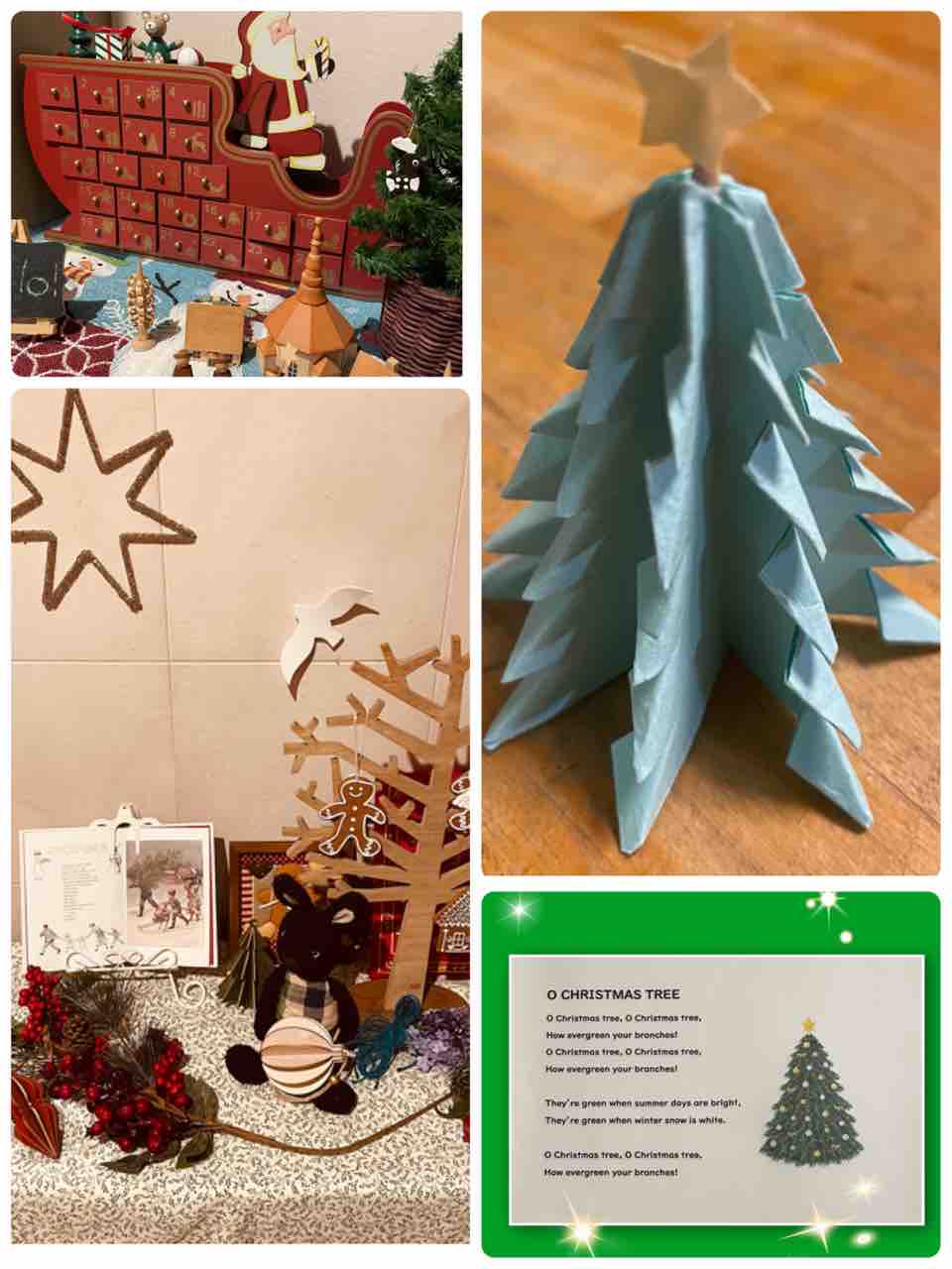 O Christmas Tree 英語と子ども シリウスたいむ