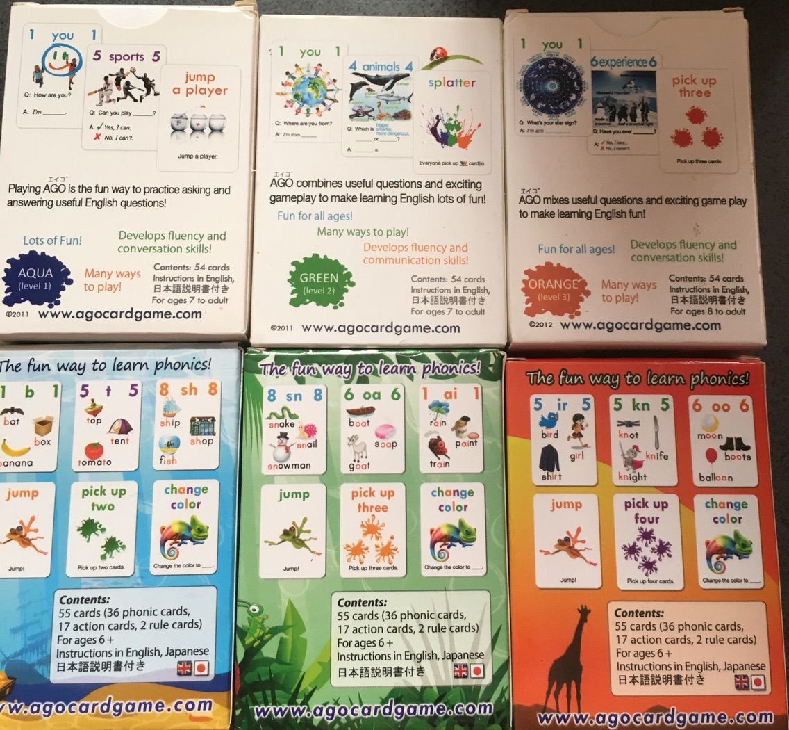 Ago カードゲーム 英語と子ども シリウスたいむ Ago カードゲーム 英語と子ども シリウスたいむ