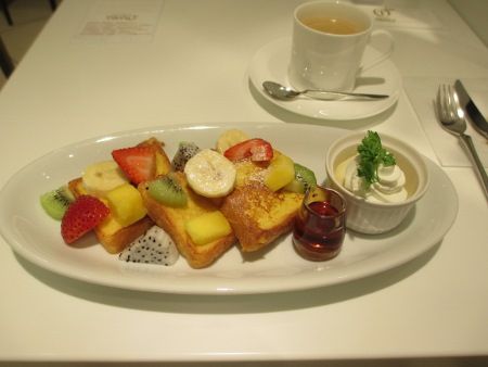 IMG_7948 (450x338)