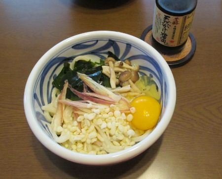 IMG_1210 (450x362)