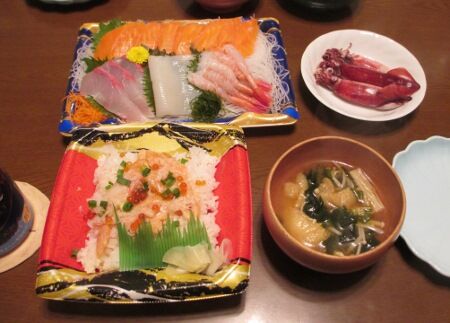 IMG_2718 (450x323)