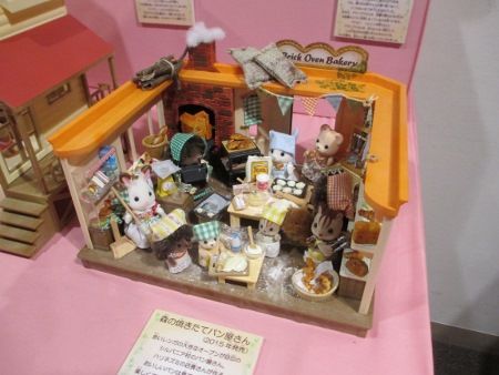 IMG_3019 (450x338)