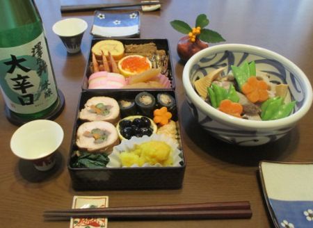 IMG_9620 (450x328)