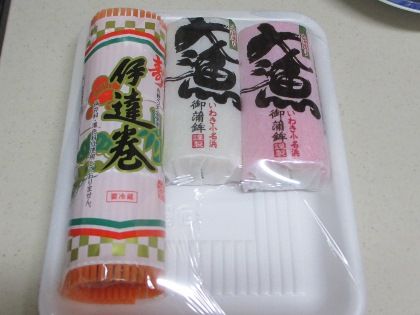 IMG_9603 (420x315)