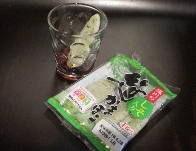 IMG_9928 (400x307)