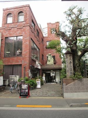 IMG_1470 (300x400)