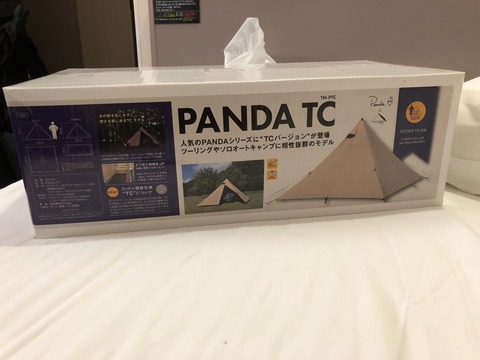 パンダTCの外箱